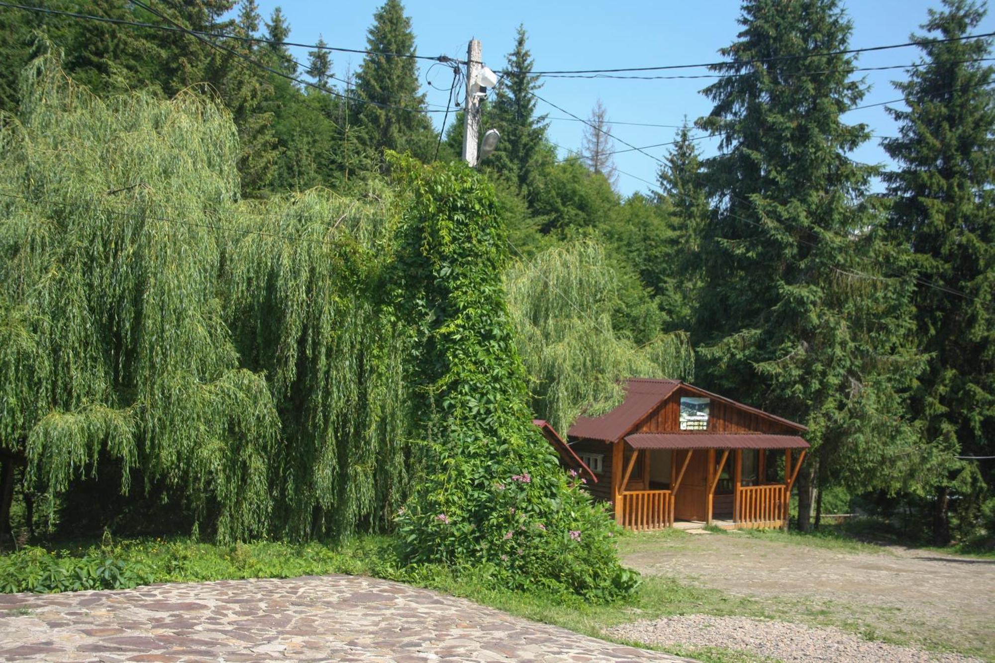 Zarinok Pilipets Exterior foto